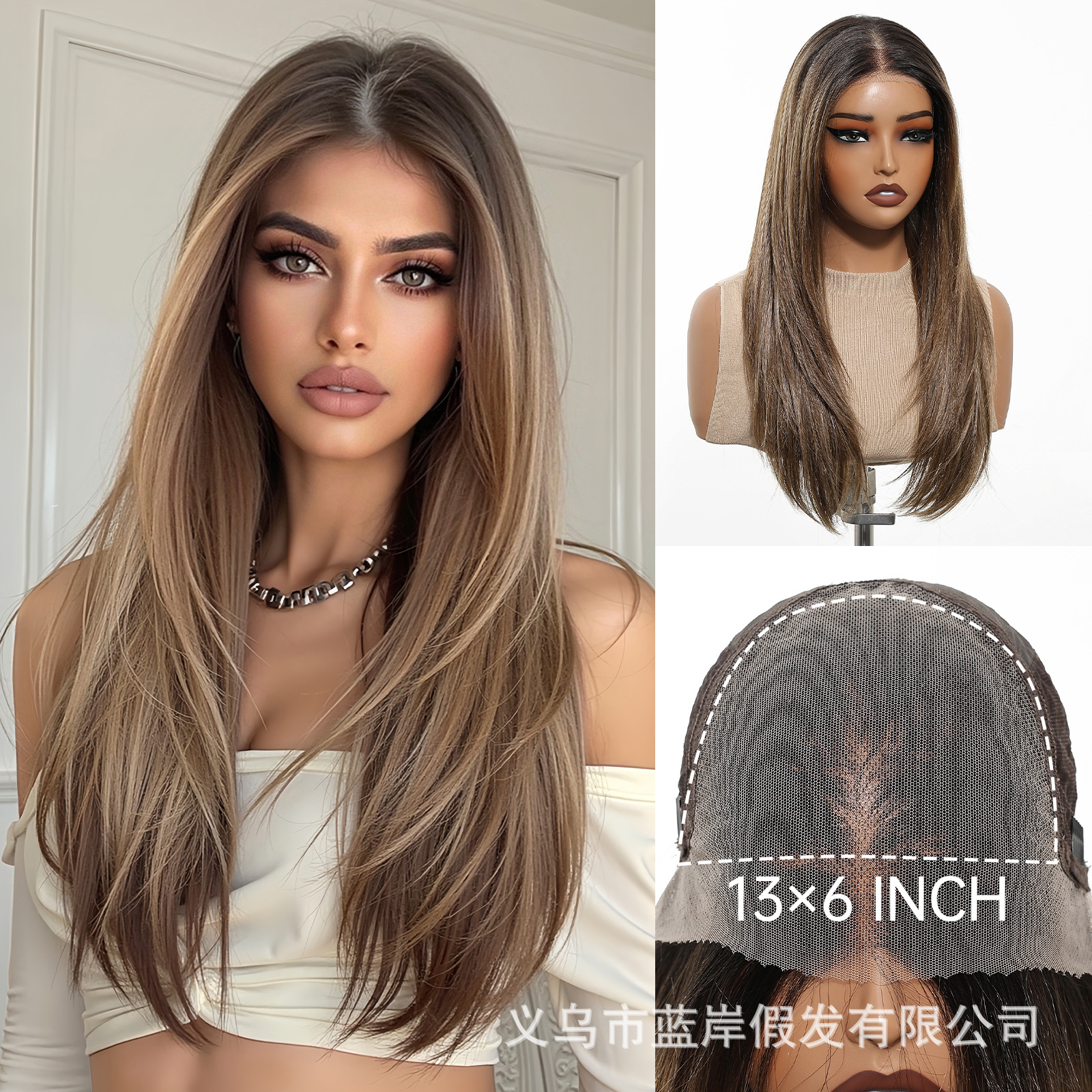 Product view 2