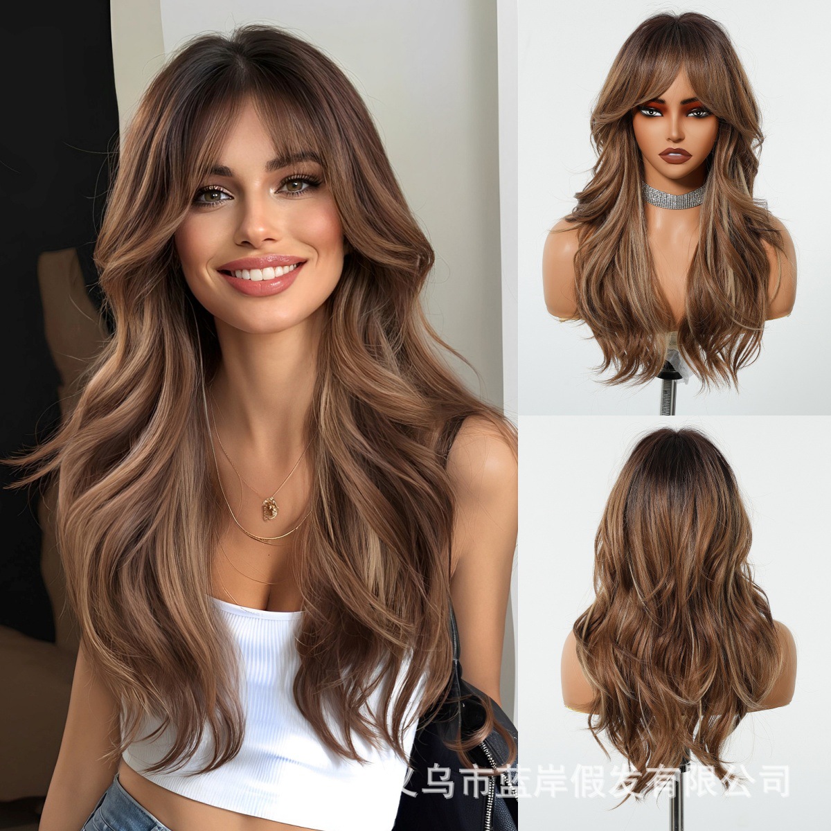 HOEGOA Synthetic Wig Product view 2